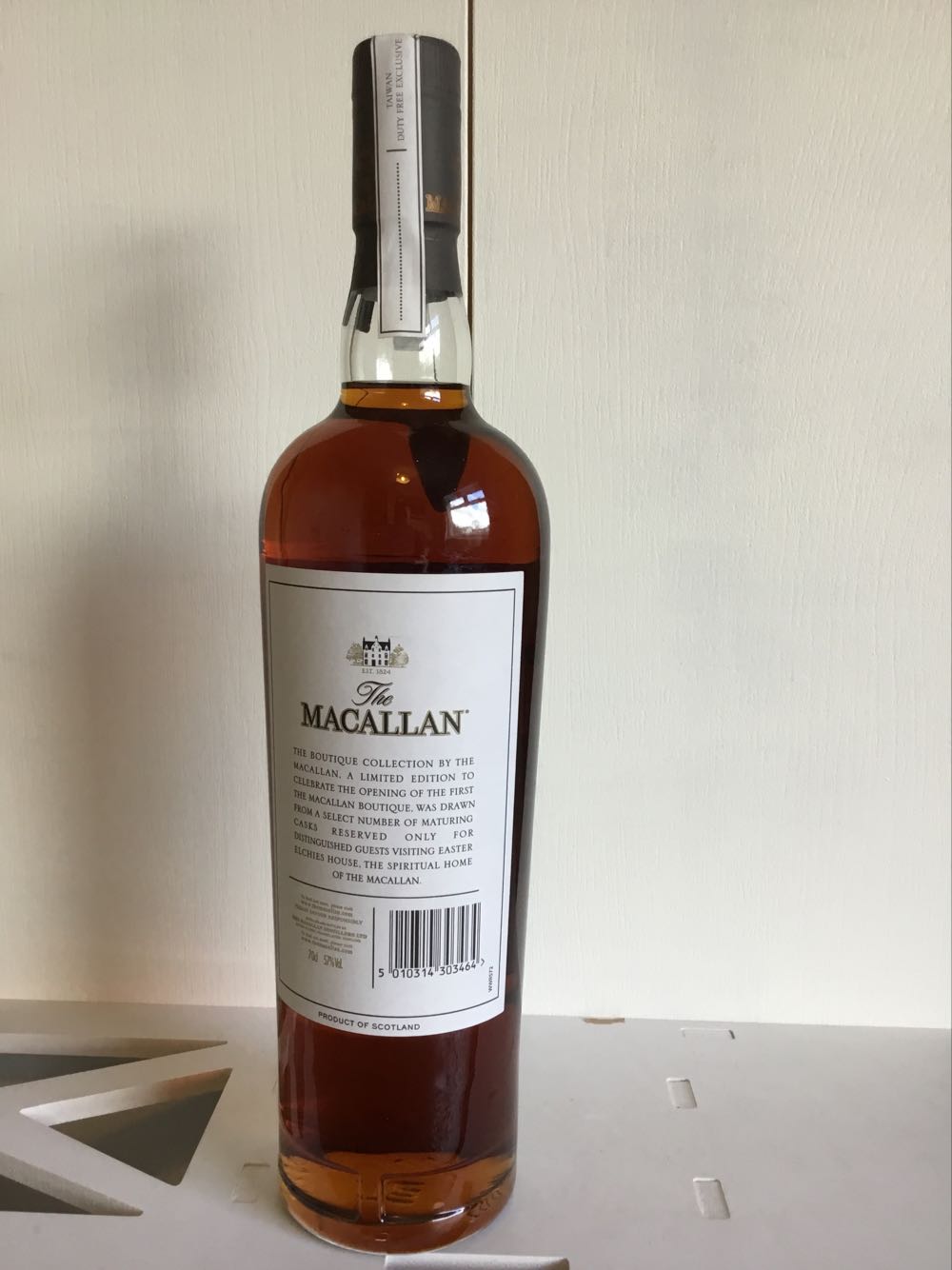 Macallan Boutique Collection - The Macallan Distillers alcohol collectible [Barcode 5010314303464] - Main Image 2