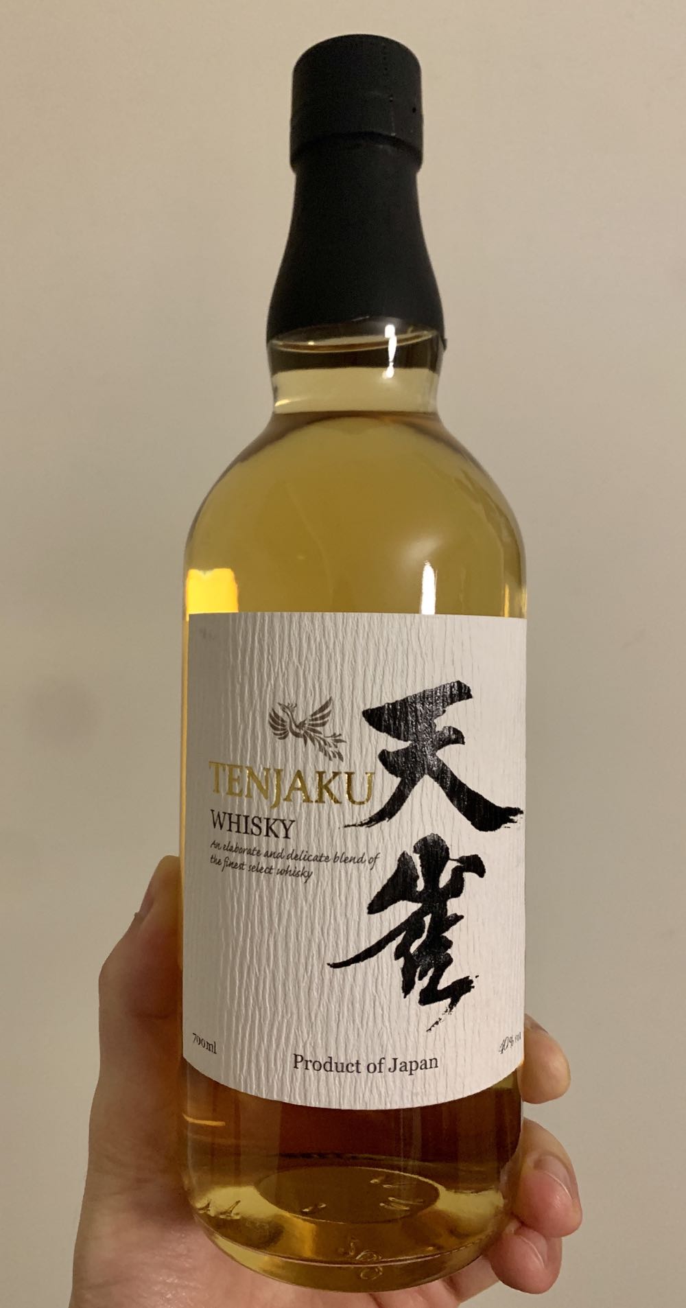 Wilderness Trail Family Reserve