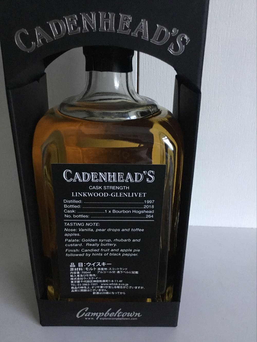 Linkwood-Glenlivet 21yo 56.8% Single Cask 2018 Cadenheads - Linkwood-Glenlivet alcohol collectible - Main Image 2