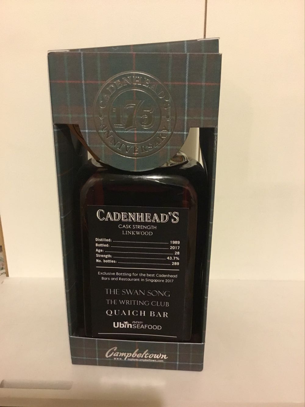 Linkwood-Glenlivet 28yo 43.7% 2017 - Linkwood-Glenlivet alcohol collectible - Main Image 2