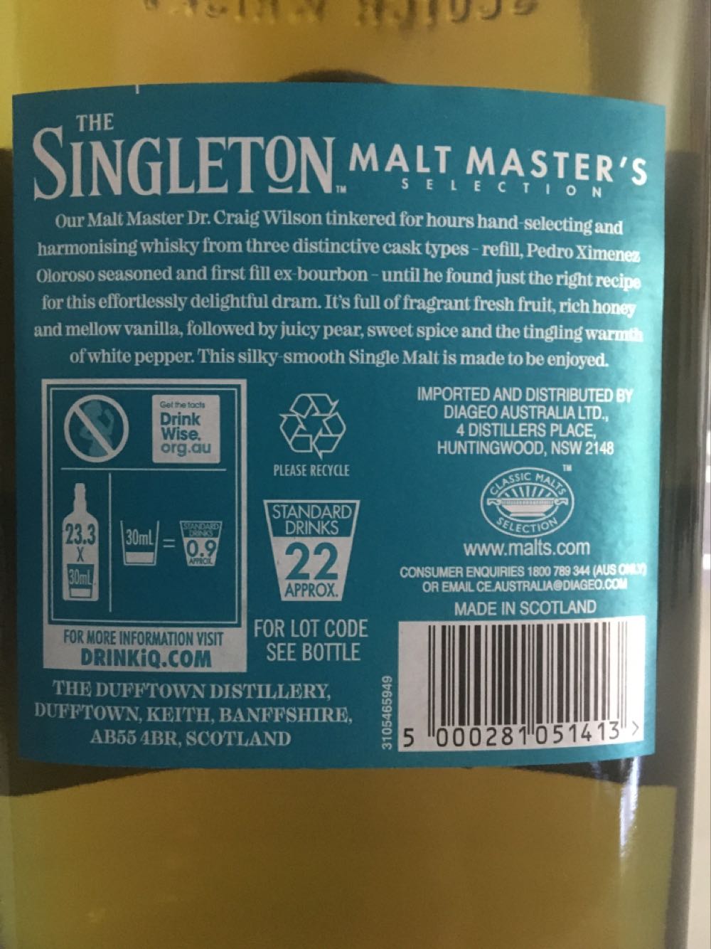 Singleton Malt Masters Selection - Dufftown (700 mL) alcohol collectible [Barcode 5000281051413] - Main Image 3