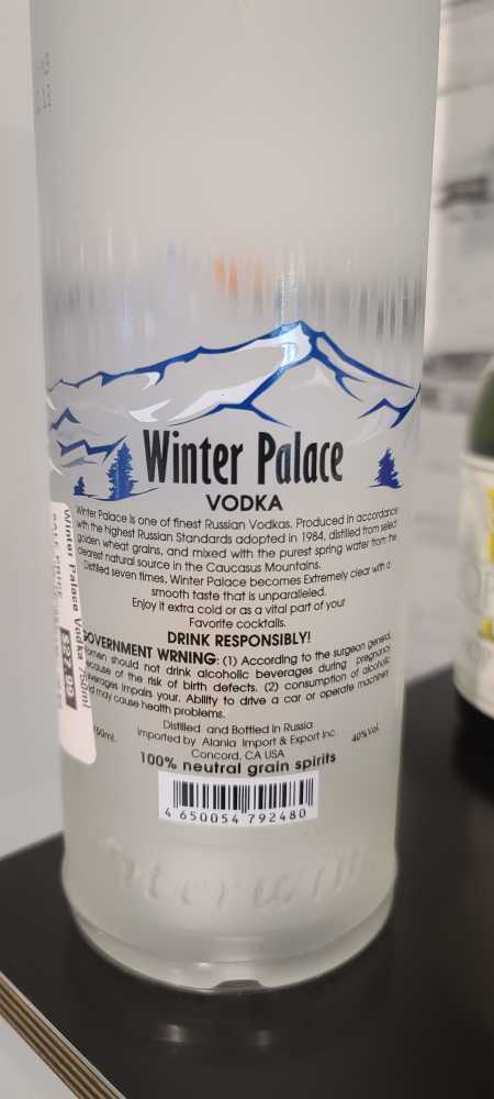 Winter Palace - Russia (750 mL) alcohol collectible [Barcode 4650054792480] - Main Image 2