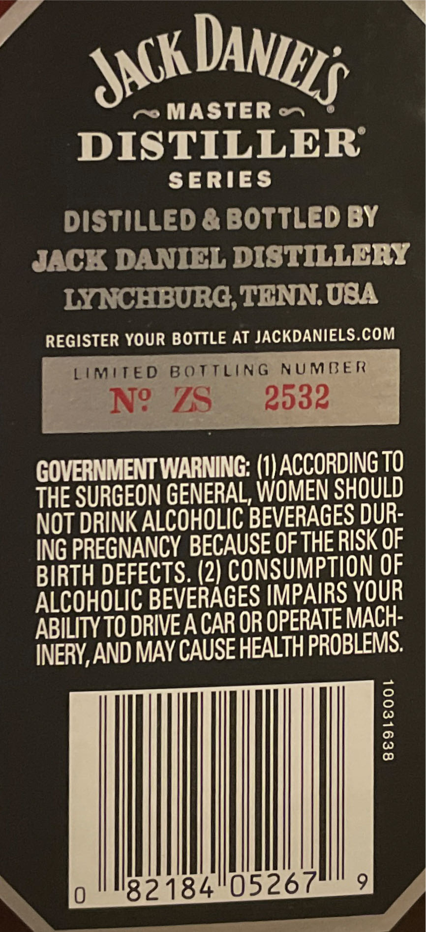 Master Distiller 5 - Jack Daniel Distillery (1 L) alcohol collectible [Barcode 082184052679] - Main Image 2