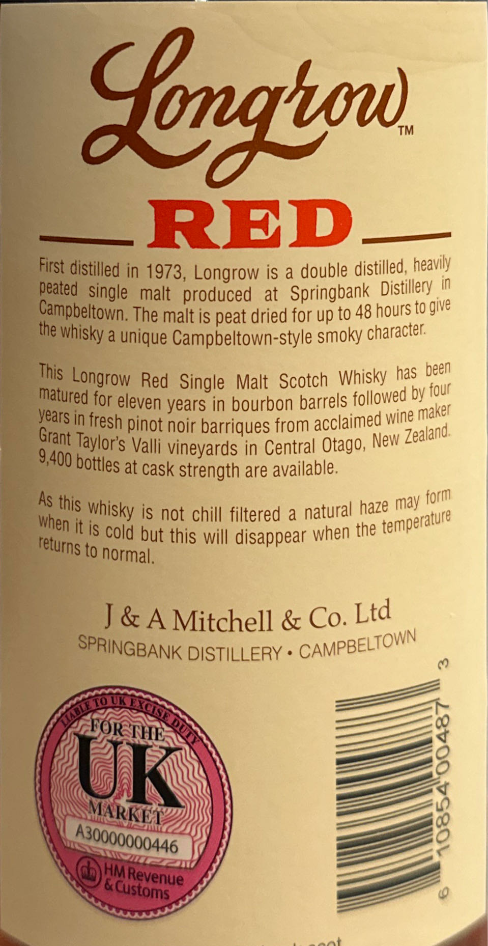 Longrow Red 15yr Old Pinot Noir Cask - Springbank (700 mL) alcohol collectible [Barcode 610854004873] - Main Image 2