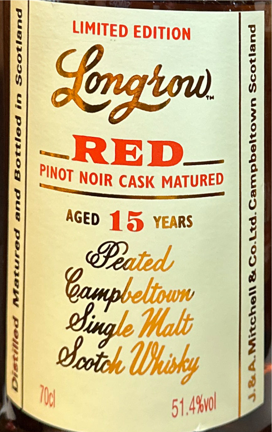 Longrow Red 15yr Old Pinot Noir Cask - Springbank (700 mL) alcohol collectible [Barcode 610854004873] - Main Image 3