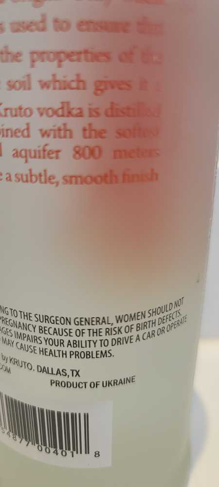 Kruto Vodka Original - Kruto (750mL) alcohol collectible [Barcode 854877004018] - Main Image 2