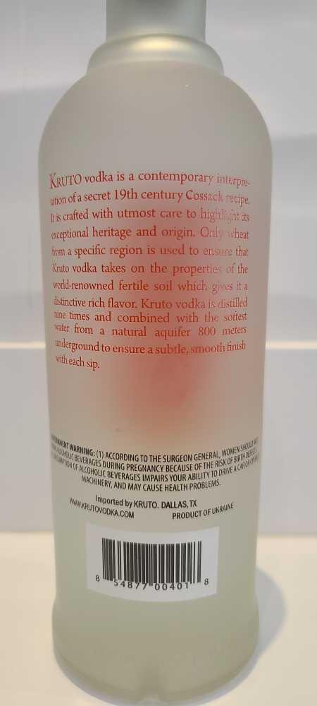 Kruto Vodka Original - Kruto (750mL) alcohol collectible [Barcode 854877004018] - Main Image 3