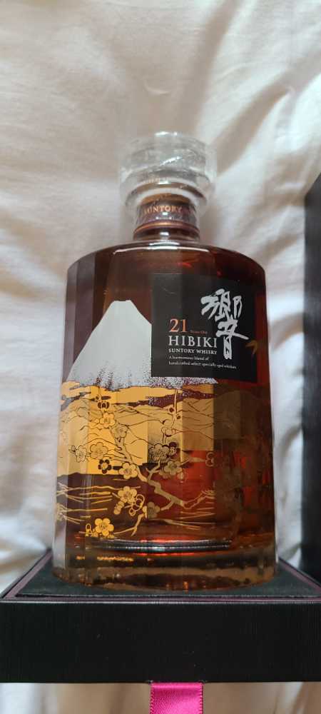 Suntory Hibiki 21 Years - Hibiki (700 mL) alcohol collectible [Barcode 4901777271234] - Main Image 2
