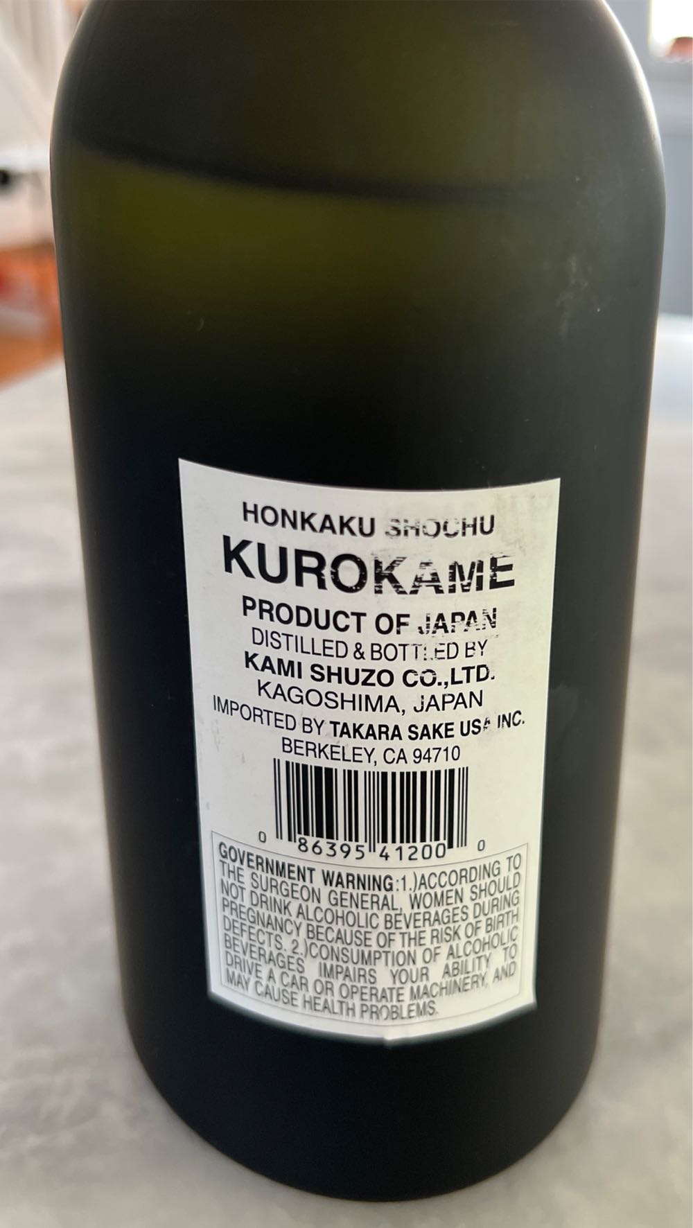 Kurokame Honkaku Shochu 750ml Bottle  alcohol collectible [Barcode 086395412000] - Main Image 3