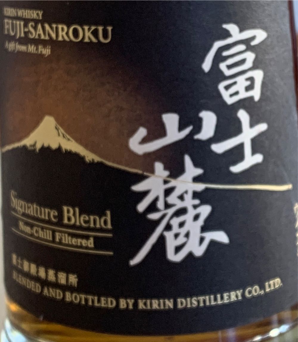 The Glenlivet 12 Jahre Illicit Still 0,7L