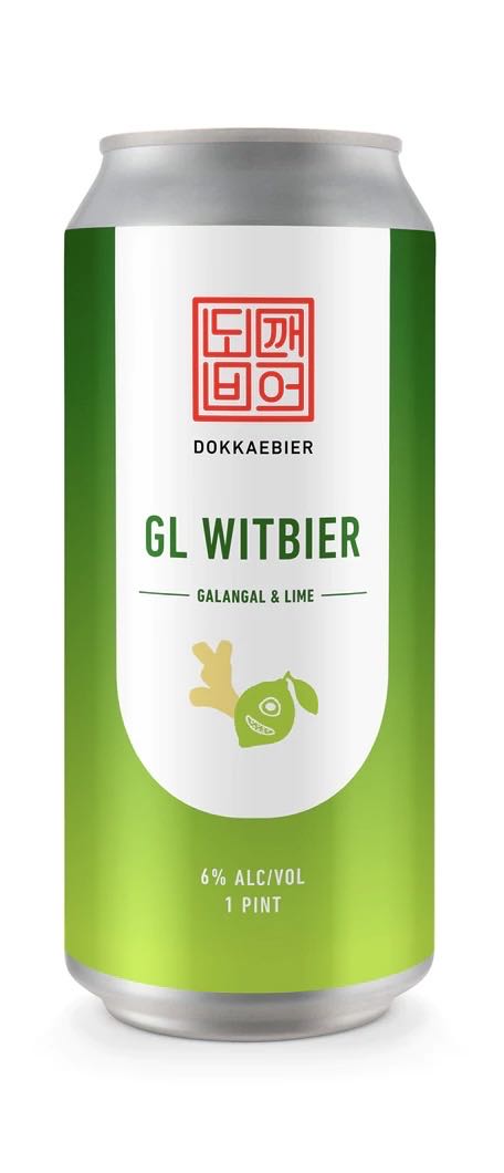 Springbank 25yo 2020