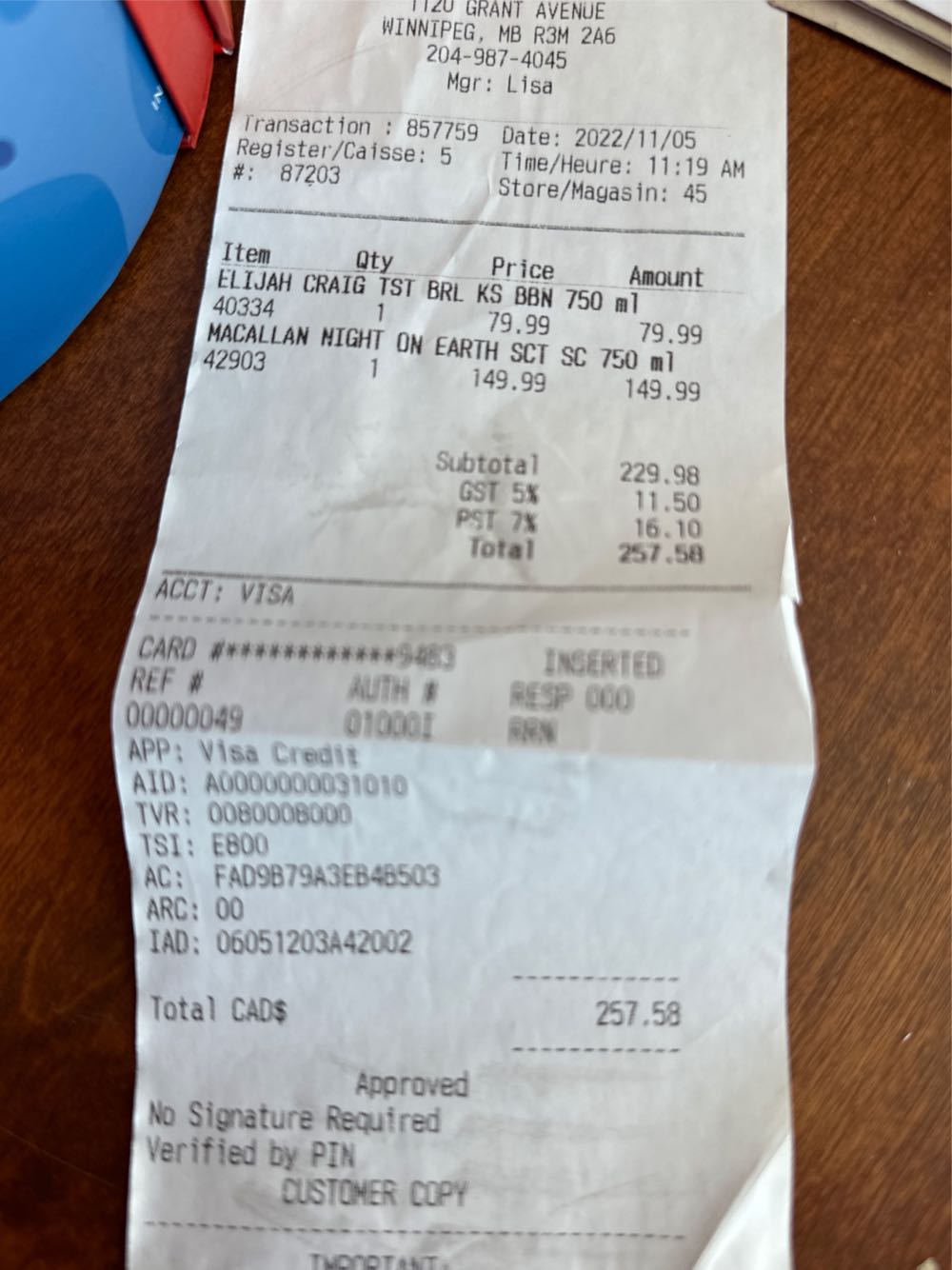 Macallan A Night On Earth In Scotland - The Macallan Distillery (750 mL) alcohol collectible [Barcode 812066024087] - Main Image 4