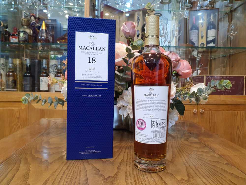 Cask Scotch Whisky Macallan Double Cask 18 Years Double - Macallan Distillery (700 mL) alcohol collectible [Barcode 5010314309862] - Main Image 2