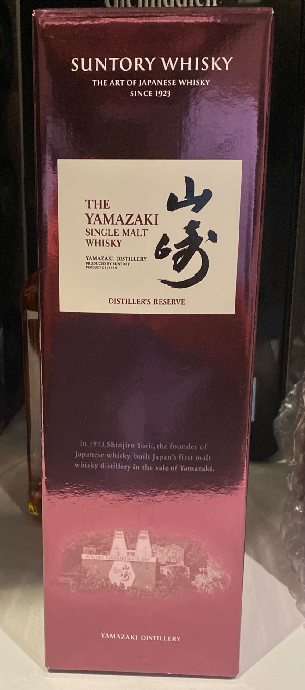 Айвазовский 7 Years