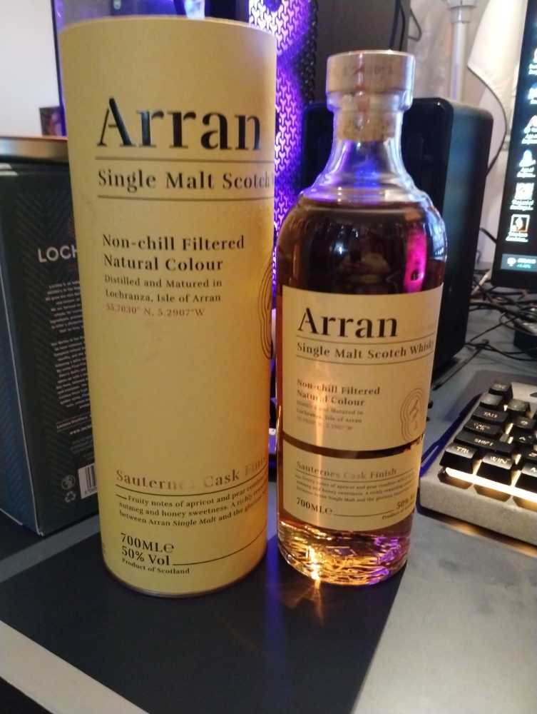 The Arran Sauternes Cask Finish 50% - Isle Of Arran Distillery (700 mL) alcohol collectible [Barcode 5060044481949] - Main Image 3