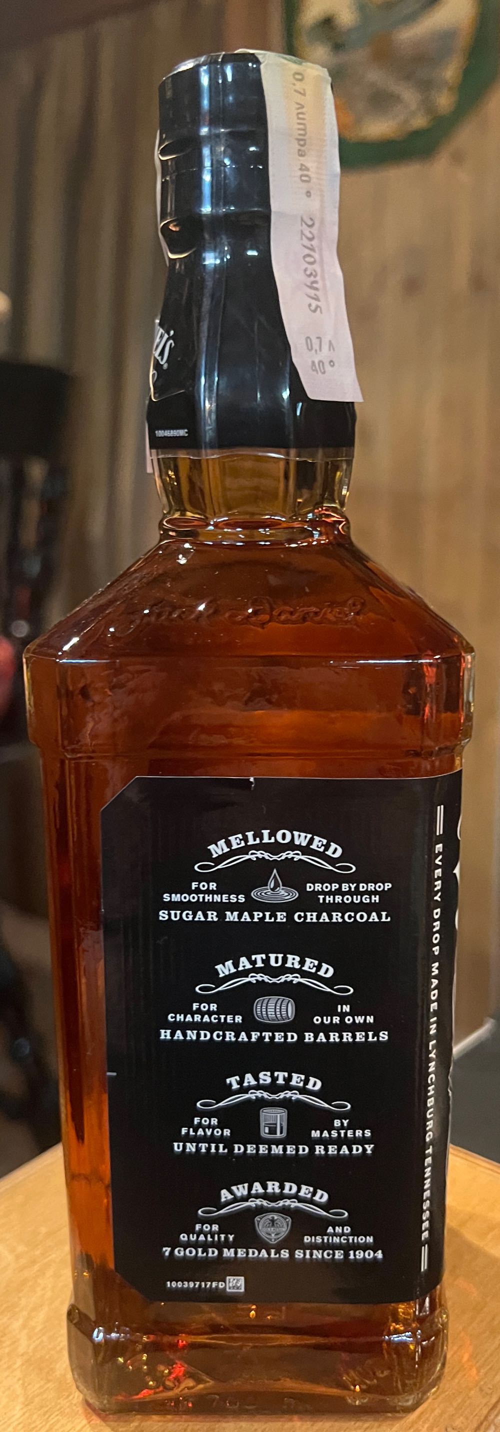 Black Label 2022 Bulgaria - Jack Daniel’s Distillery, Lynchburg, TN (700 mL) alcohol collectible - Main Image 4