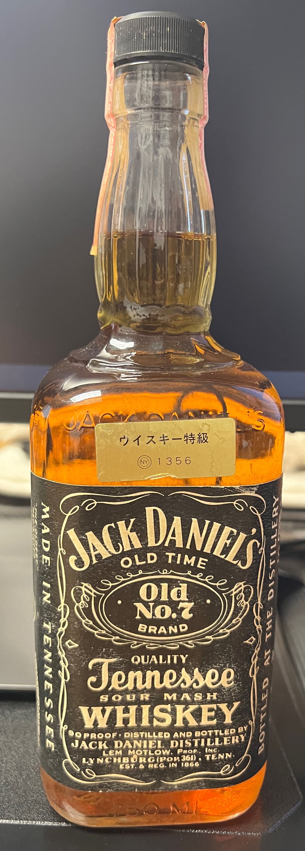 Midleton Dair Ghaelach Knockrath Forest Tree 