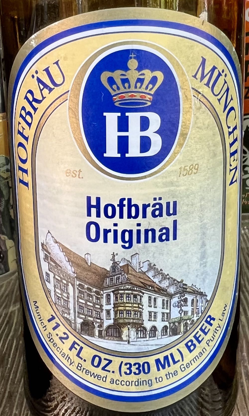 Four Roses “Drink Me”