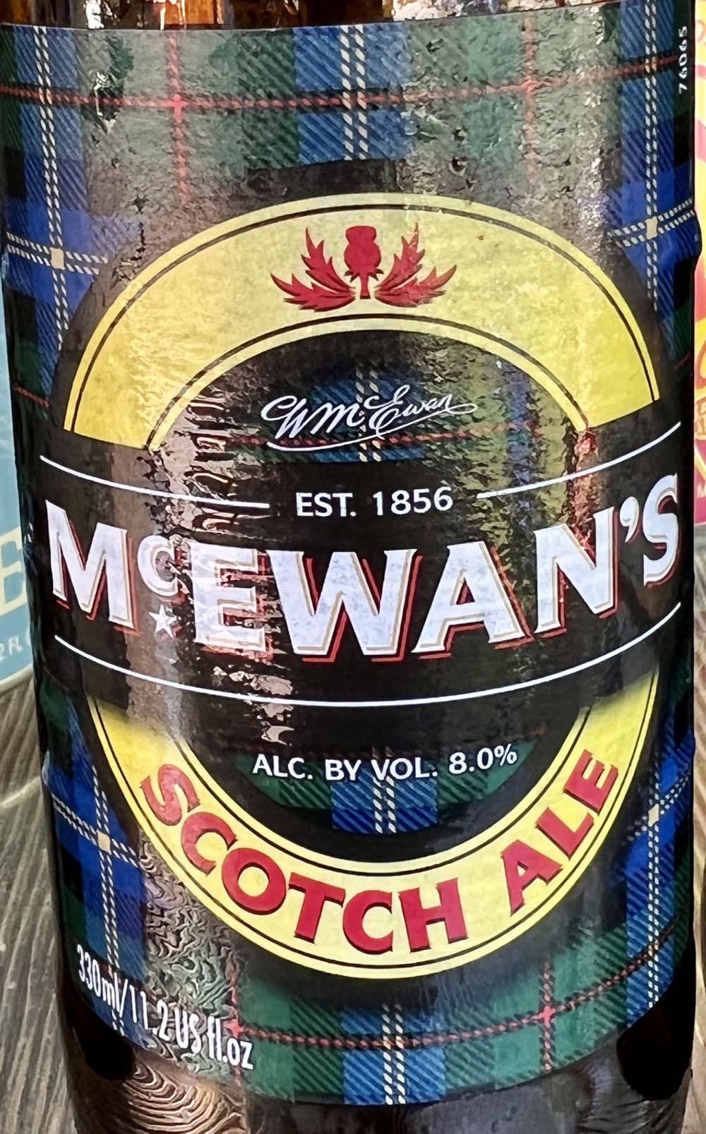 Glenmorangie Grand Vintage 5th Release 23 Year 1995