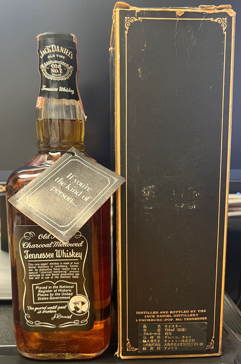 Black Label 1981 Japan With Box - Jack Daniel’s Distillery, Lynchburg, TN alcohol collectible - Main Image 2