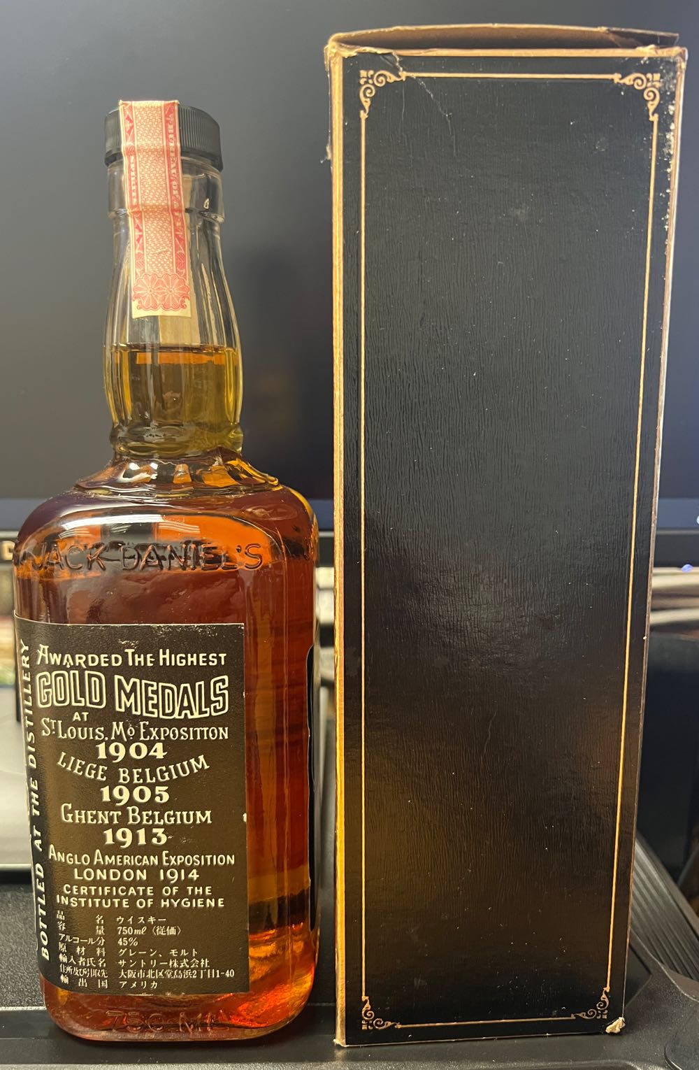 Black Label 1983 Japan With Box - Jack Daniel’s Distillery, Lynchburg, TN (750 mL) alcohol collectible [Barcode 082184090008] - Main Image 4