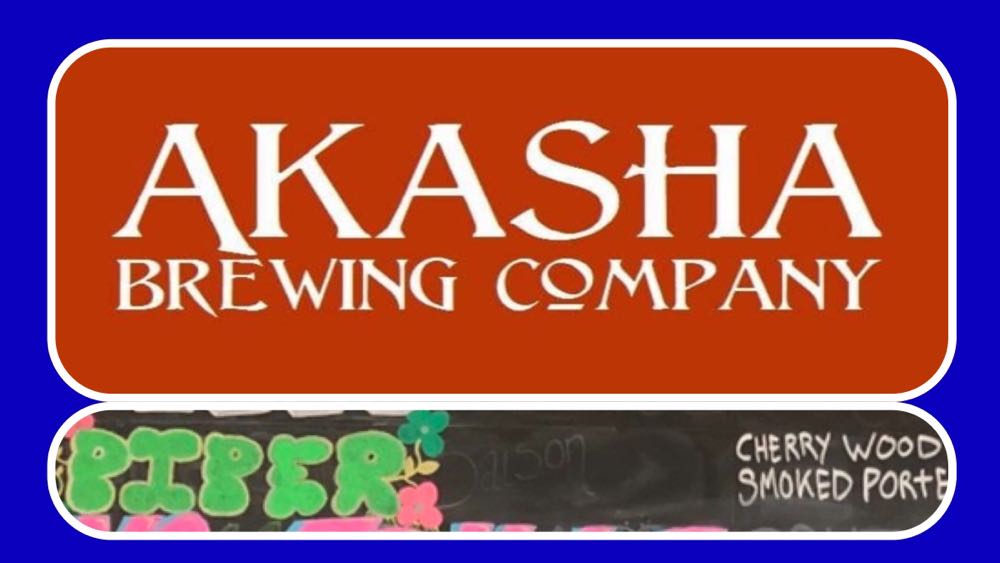 Four Roses Small Batch Limited Edition (2017)