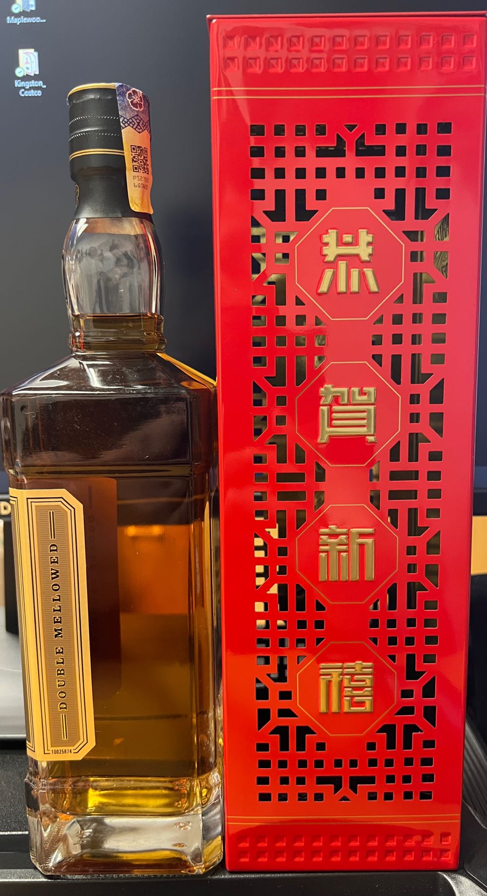 No. 27 Gold - Year Of The Tiger 2022 - Jack Daniels’ Distillery (700 mL) alcohol collectible [Barcode 5099873003701] - Main Image 4