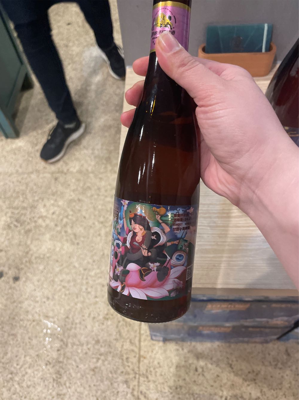 The Singleton 12 Year Single Malt Scotch Whisky