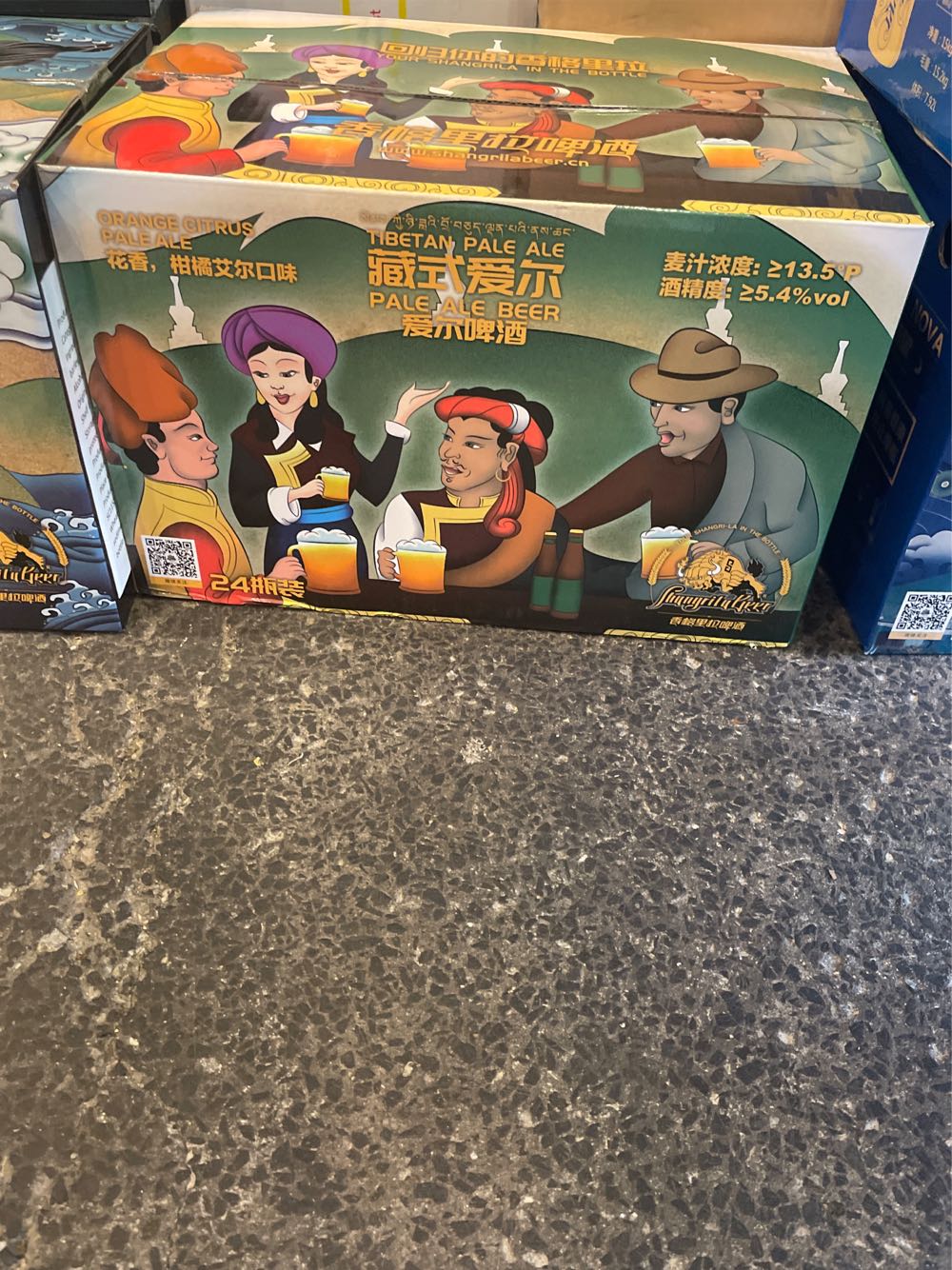 El Tequileno Reposado Rare Tequila Reposado