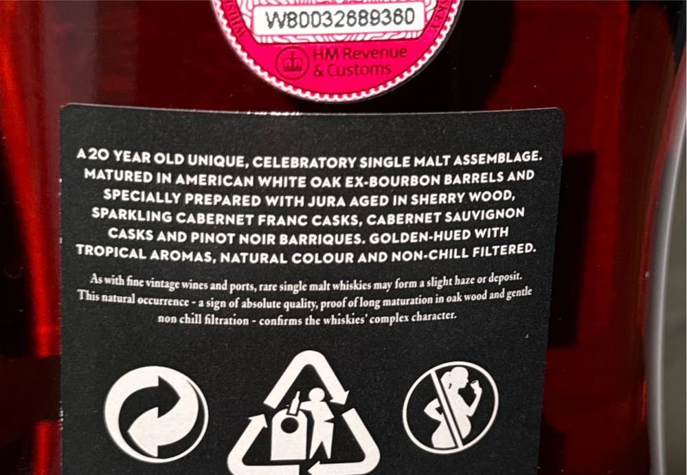 Jura 20 Years One And All - Jura Distillery (700 mL) alcohol collectible [Barcode 5013967012424] - Main Image 2