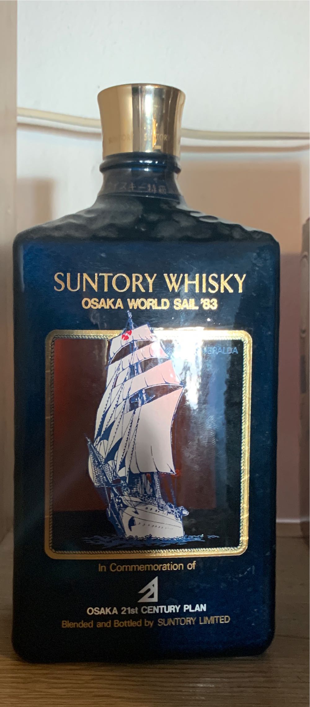 A Year Of Disney Magic