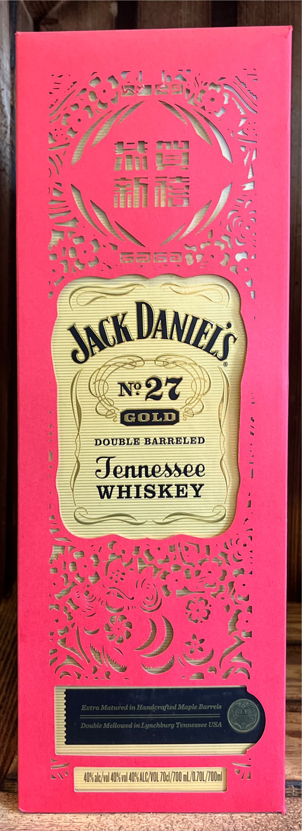 Macallan The Macallan Folio 5 The Archival Series Folio