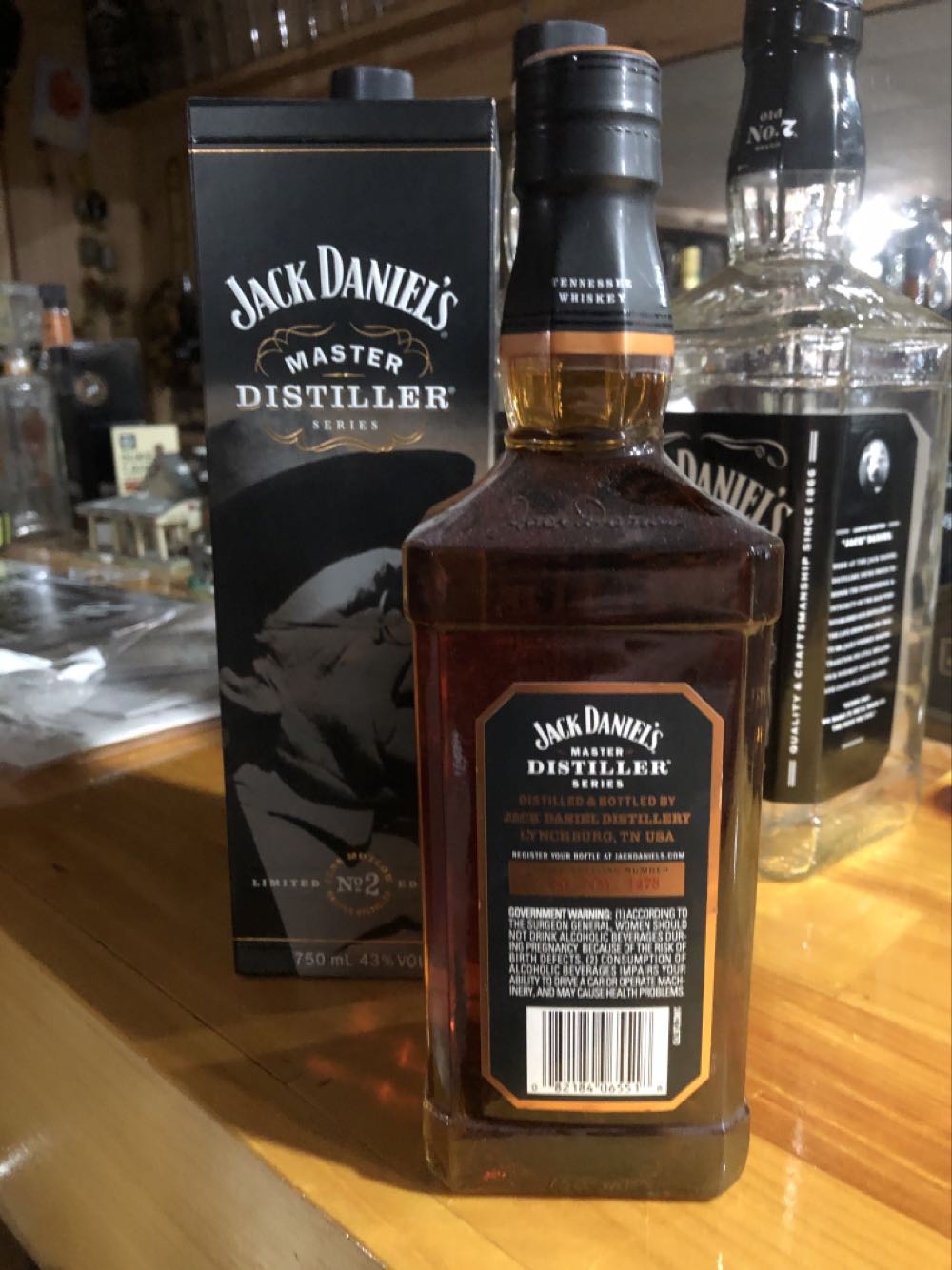 LIQUOR : Master Distiller No 2  (750 mL) alcohol collectible - Main Image 2