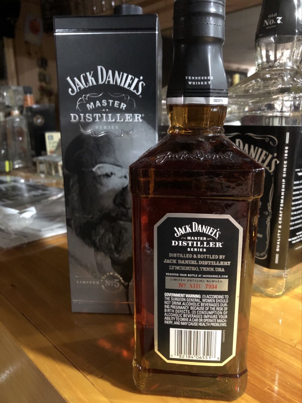 LIQUOR : Master Distiller No 5  (750 mL) alcohol collectible - Main Image 2