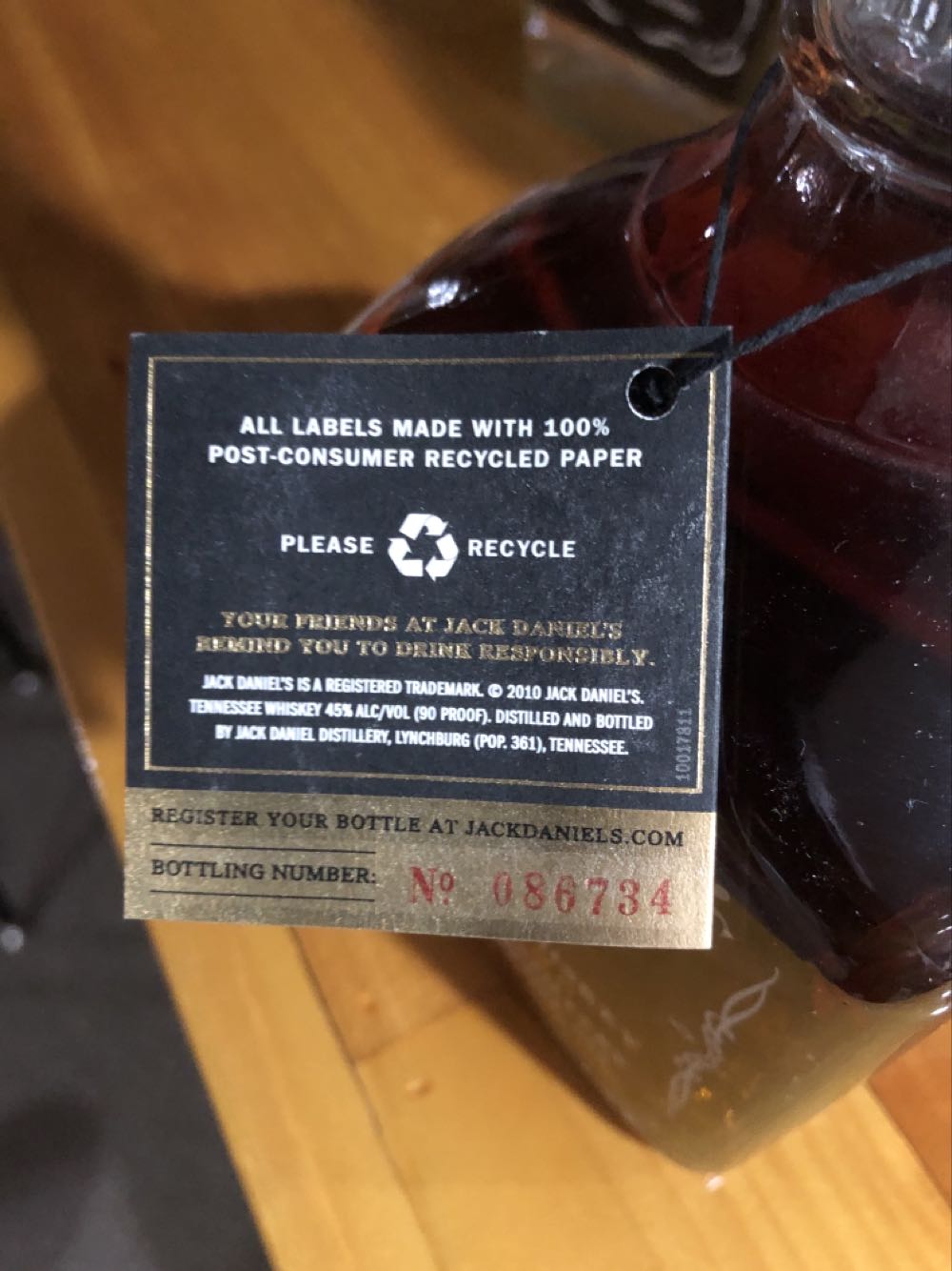 LIQUOR : Single Barrel American Forests  (750 mL) alcohol collectible - Main Image 3