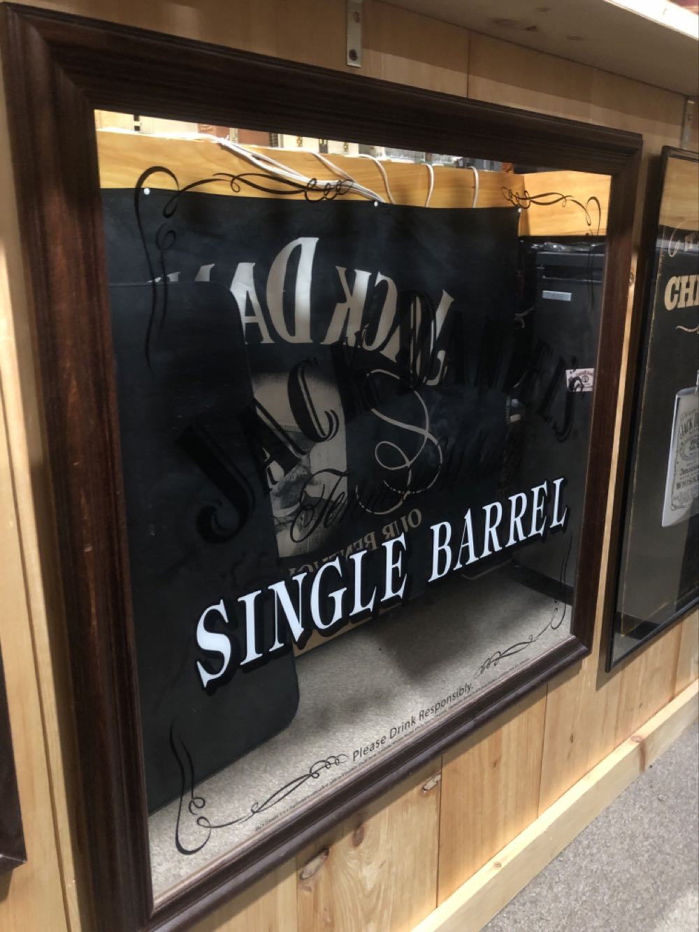 MIRROR : Single Barrel  alcohol collectible - Main Image 2