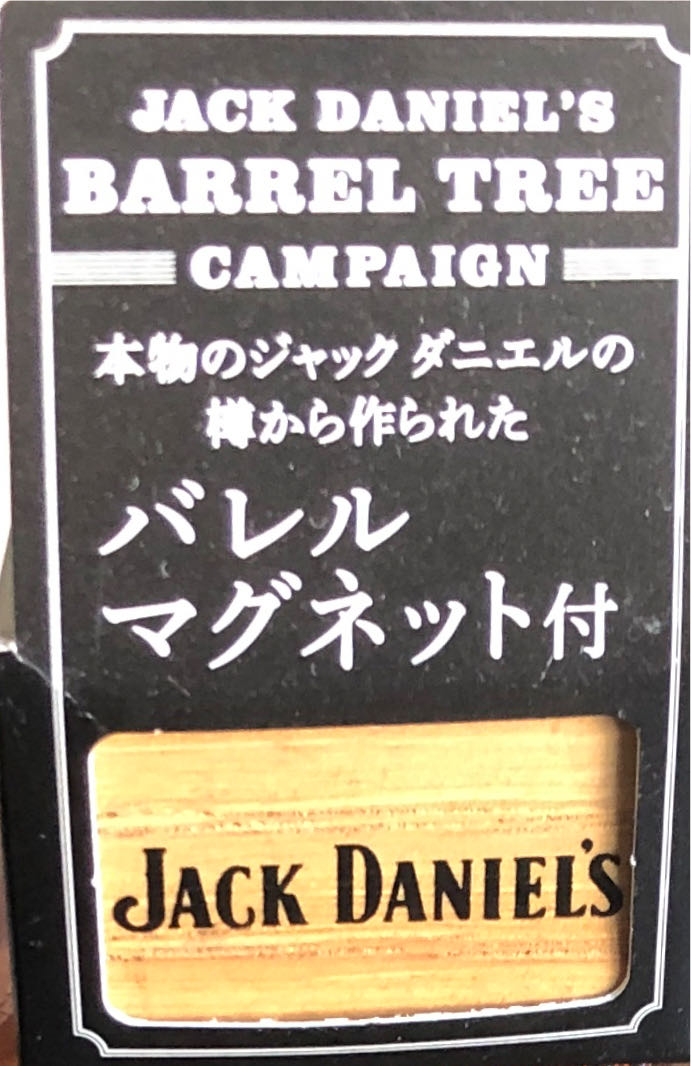 St.Kilian Whisky Z Privat Cask 2043 Ex Sherry Cask