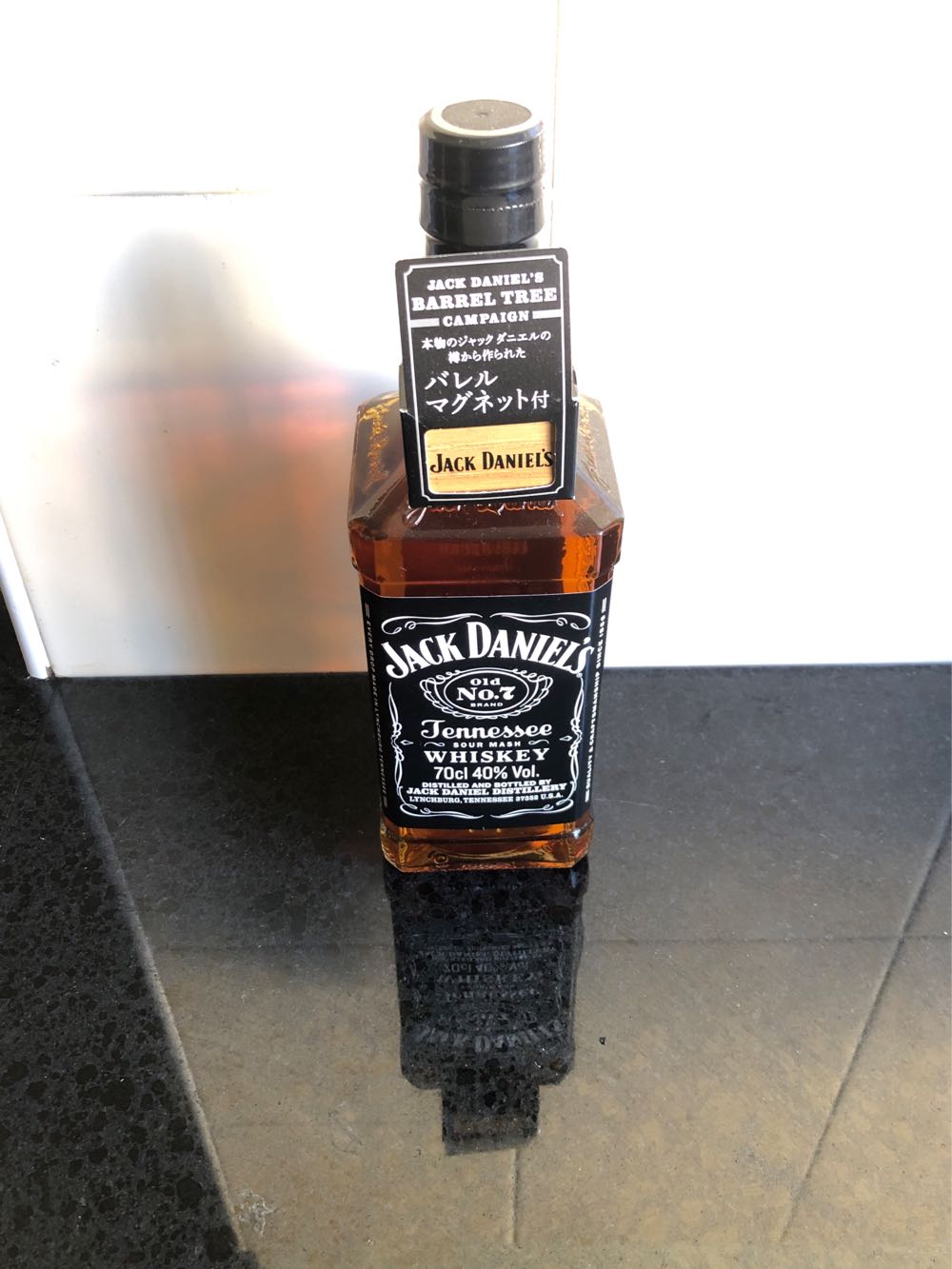 Japanese Release JD Barrel Tree Campaign - Jack Daniel’s Distillery, Lynchburg, TN (700 mL) alcohol collectible [Barcode 082184045954] - Main Image 2