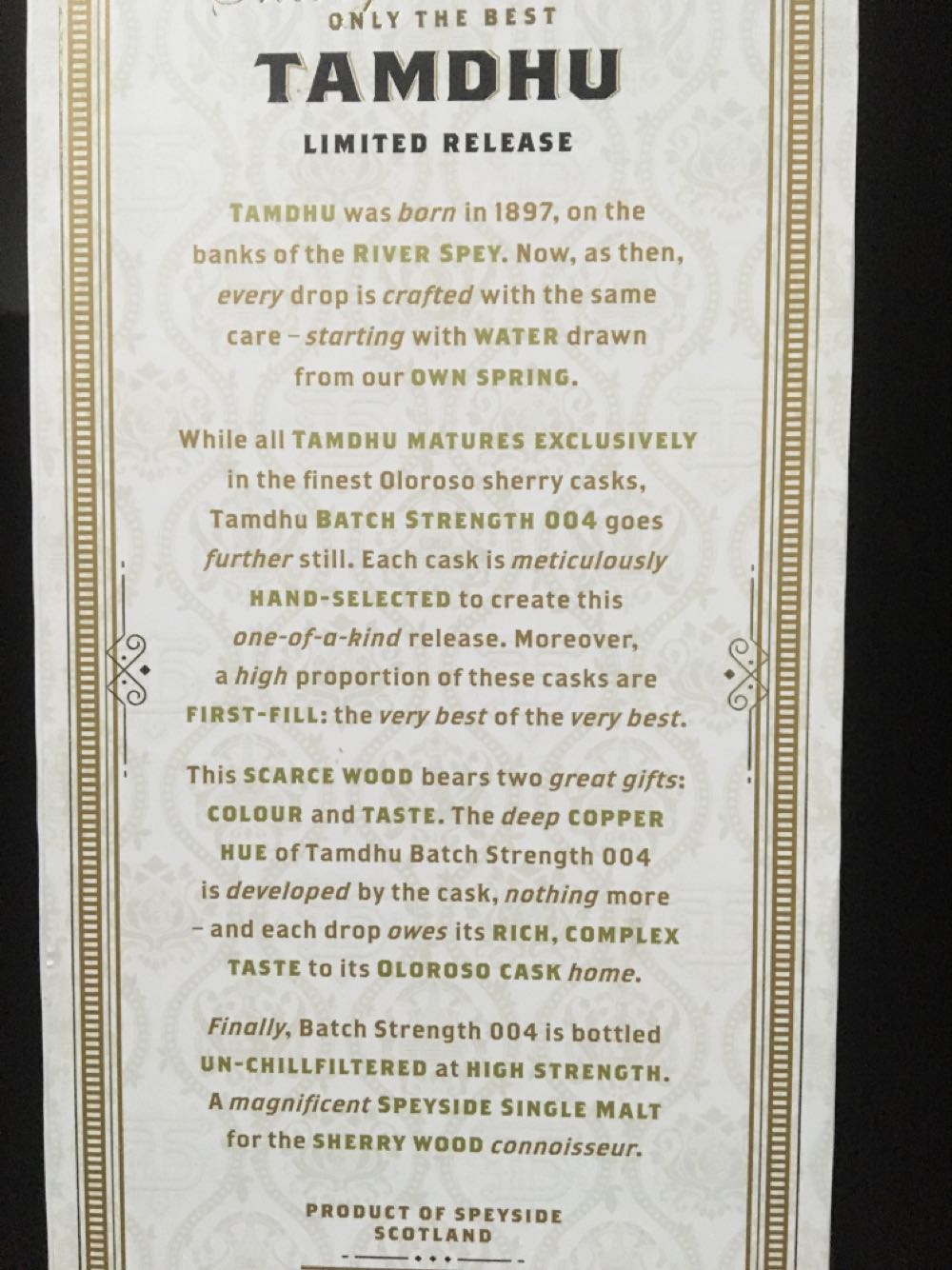 Tamdhu Batch Strength 07l 578%  alcohol collectible [Barcode 5010852040821] - Main Image 3