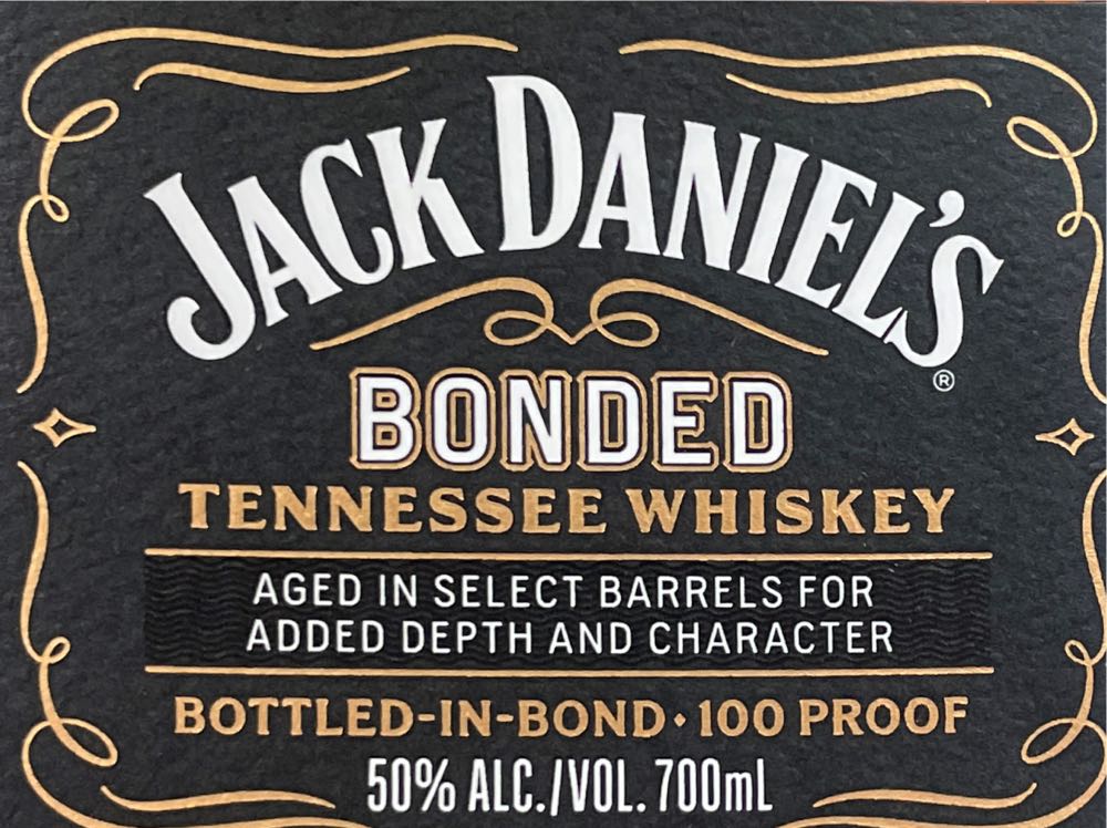 Jack Daniel’s Bonded Tennessee Whiskey - Jack Daniel’s Distillery, Lynchburg, TN (700 mL) alcohol collectible [Barcode 082184005934] - Main Image 3