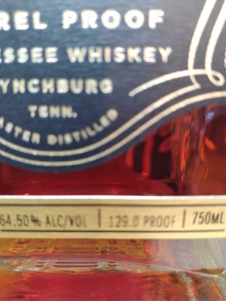 Barrel Proof SB 2016  (750 mL) alcohol collectible - Main Image 2