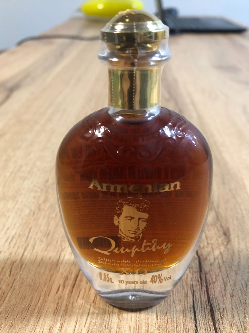 Чаренц 10 Years  (50 mL) alcohol collectible [Barcode 4850001274131] - Main Image 2