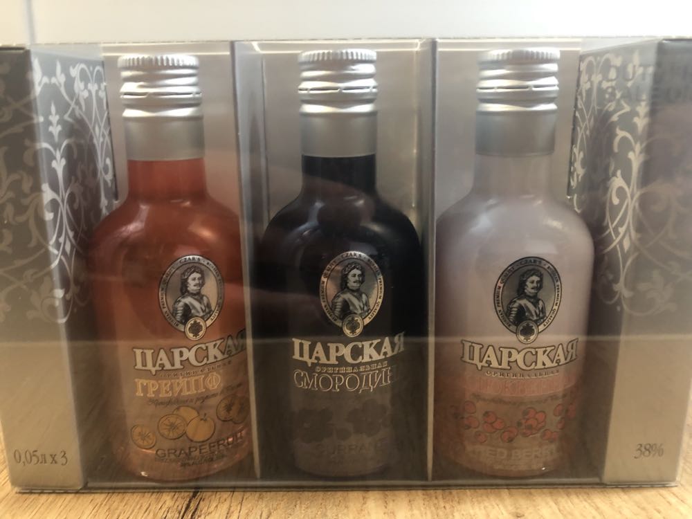 Царская Смородина  (50 mL) alcohol collectible [Barcode 4603514010518] - Main Image 2