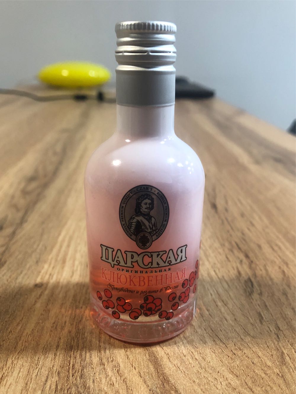 Stellum Bourbon Tara