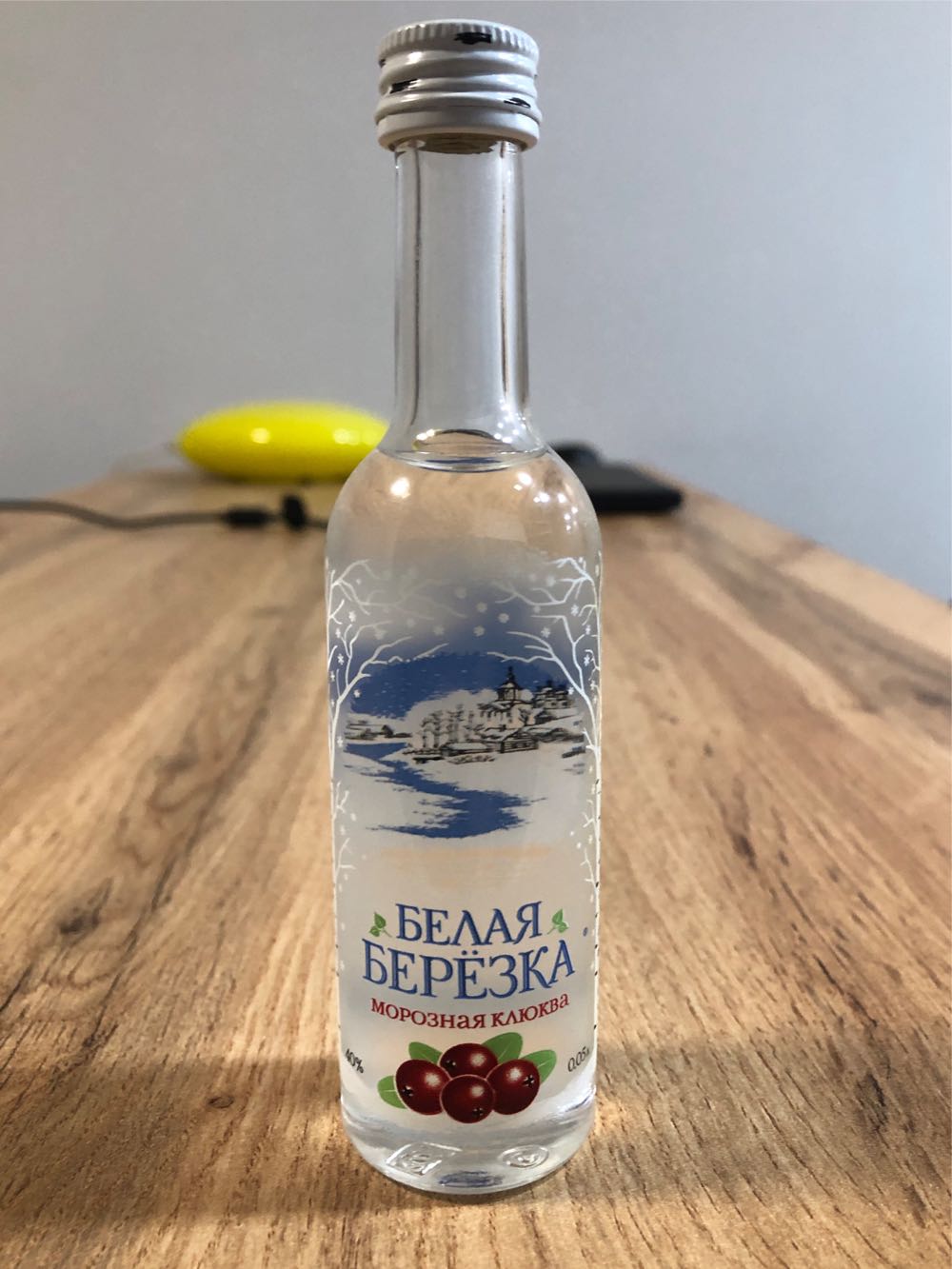 Van Winkle Lot B (2008)