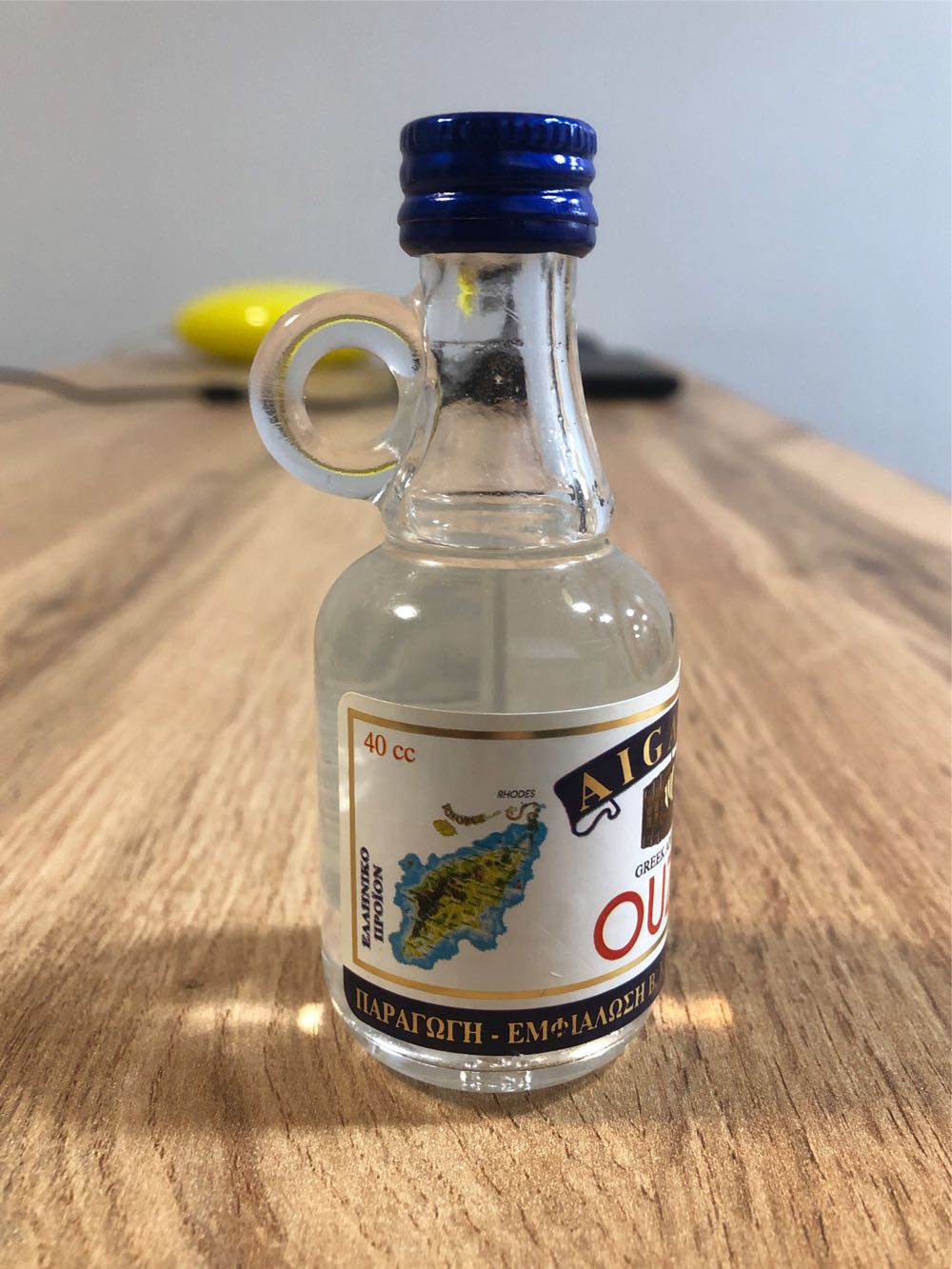 Aigaion Ouzo  alcohol collectible [Barcode 5202438577207] - Main Image 2