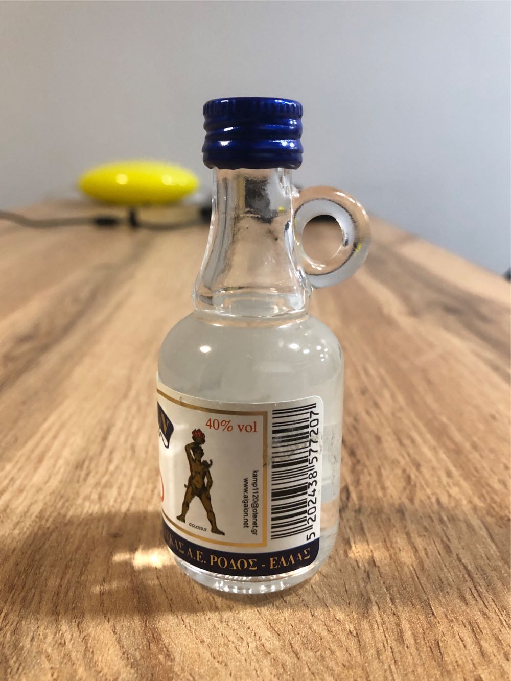 Aigaion Ouzo  alcohol collectible [Barcode 5202438577207] - Main Image 3