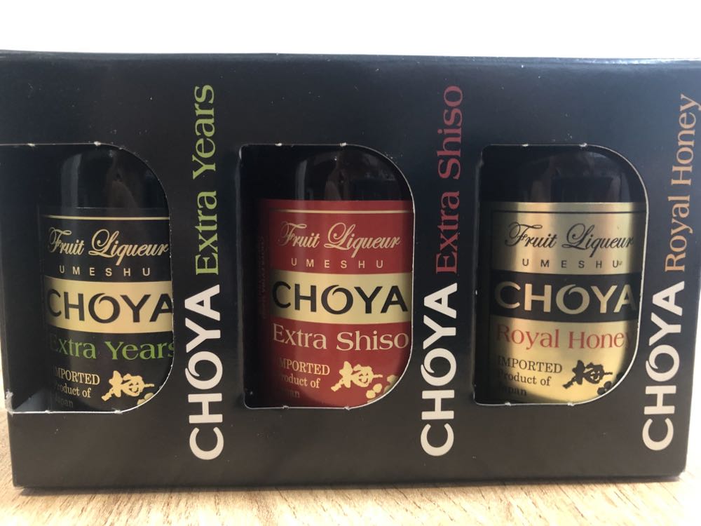 Choya Extra Shiso - Choya Umeshu Co. Ltd. (50 mL) alcohol collectible [Barcode 4905846114880] - Main Image 2
