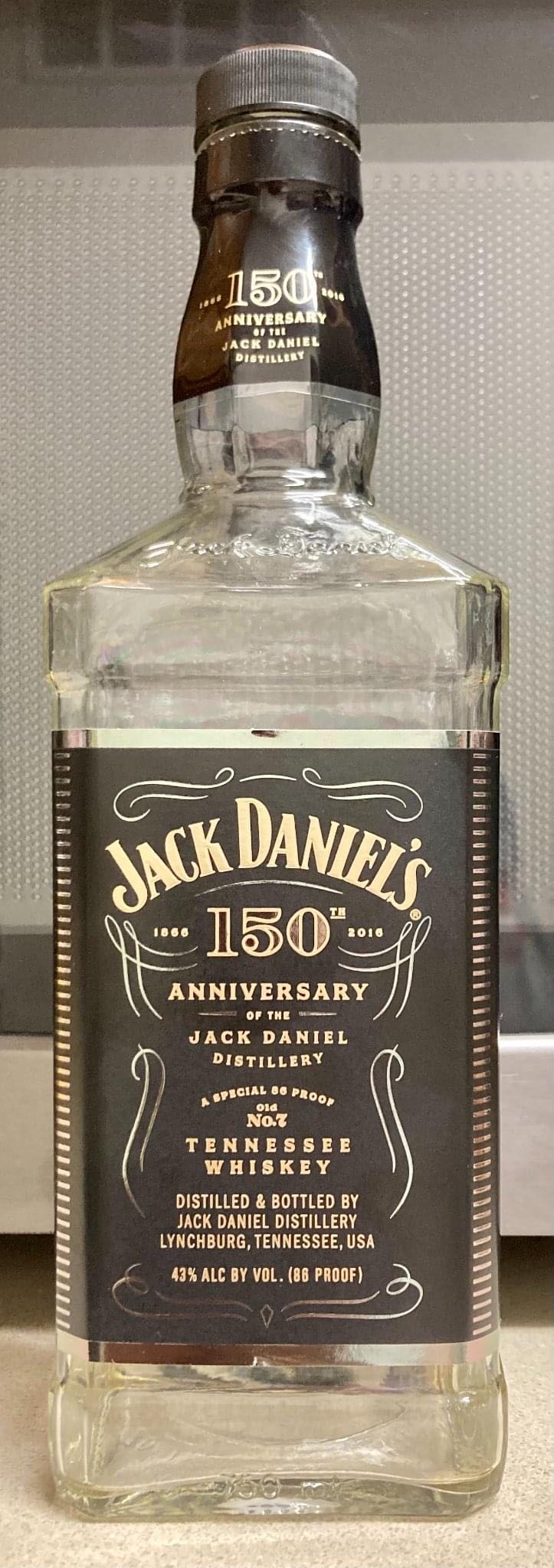 Redemption 18 Year Rye