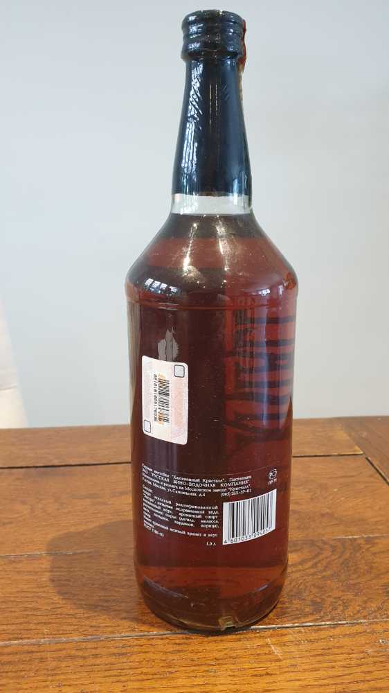 Cristall Cranberry Premium Vodka 1000ml 40% Russia - Moscow Cristall Distillery (1000 mL) alcohol collectible [Barcode 4601033094057] - Main Image 2